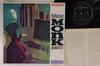 LP Пластинка THELONIOUS MONK - Misterioso SMJ6119 RIVERSIDE 1975 Япония Джаз Б/У