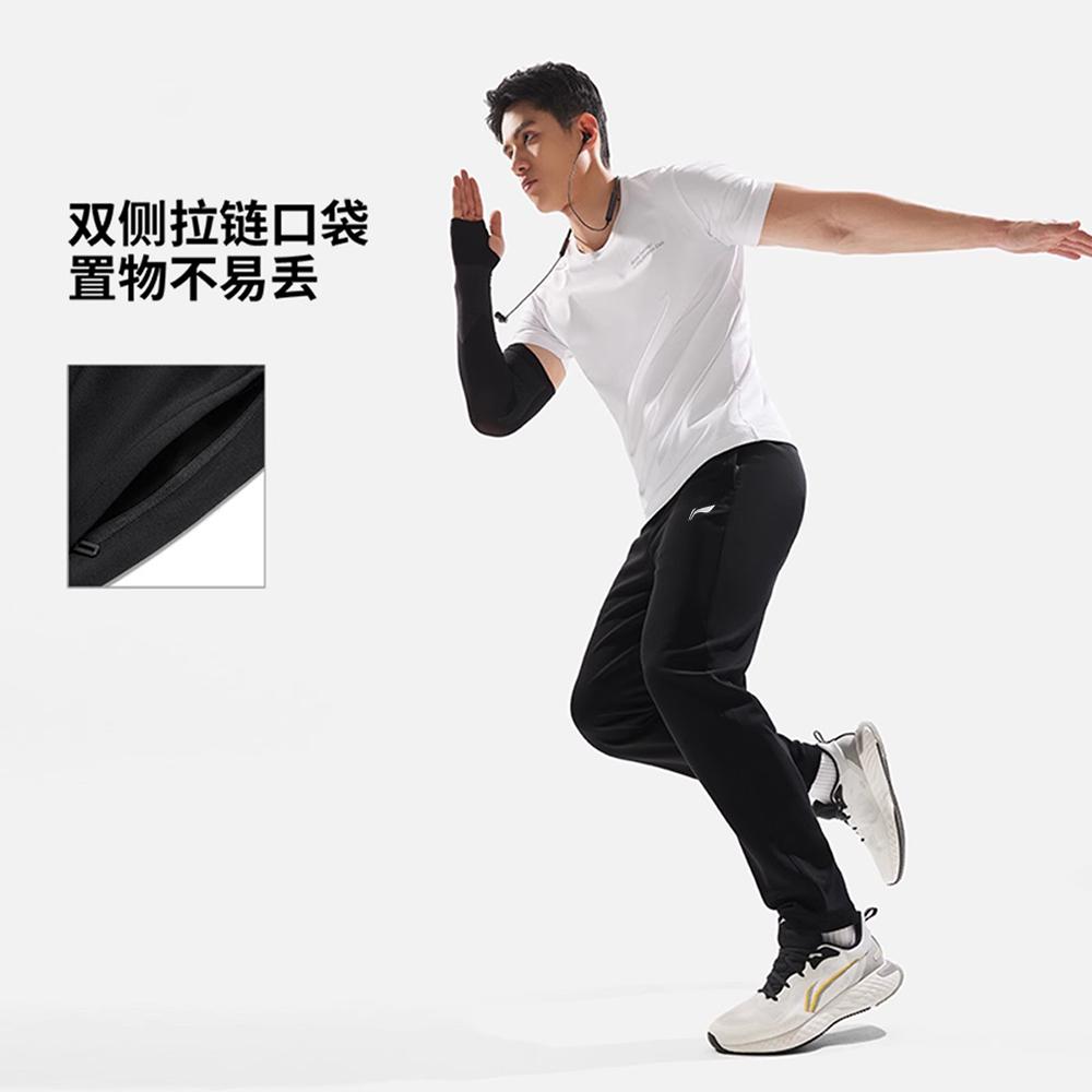 Повседневные брюки Li Ning Унисекс Черные Умеренно прямые Брюки QWER71-2