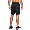 Under Armour Шорты Мужские Черные 1306434-001