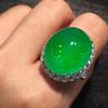 Серебряное инкрустированное хрусталем натуральное солнечно-зеленое халцедоновое кольцо-яйцо большого размера простое и преувеличенное женское