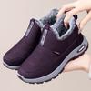Unisex's Shoes Warm Shoes Winter Snow Boots Casual Shoes Couple Shoes
