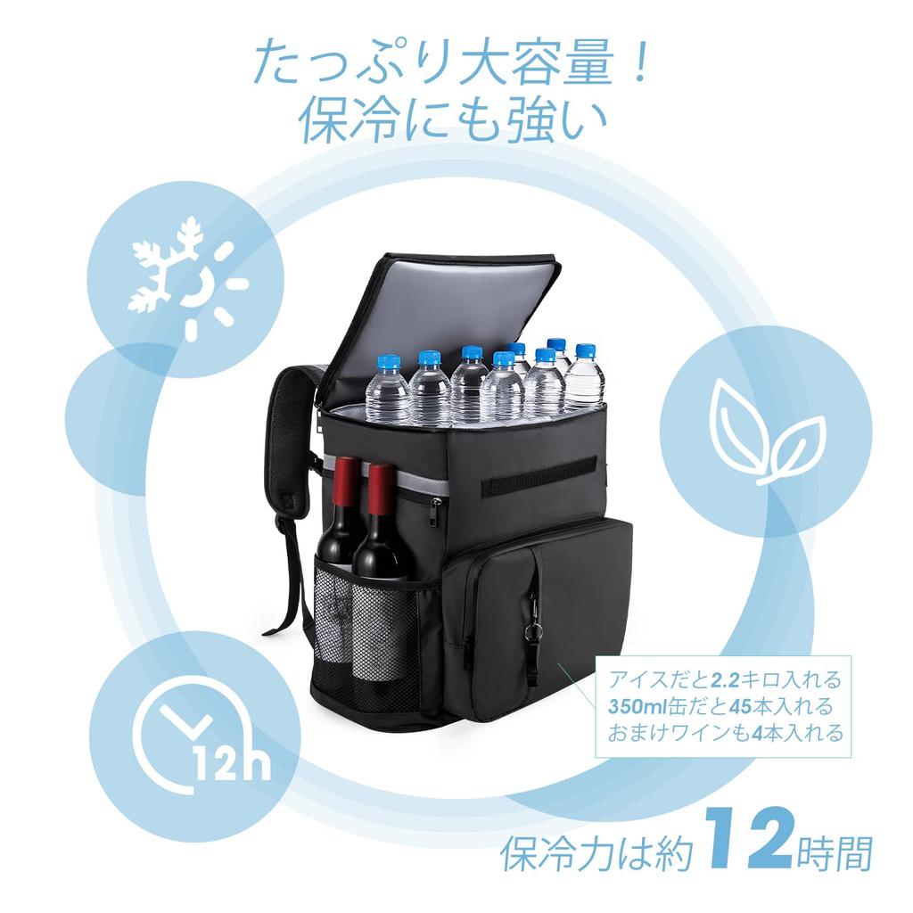 MILPROX 25L Insulated Cooler Backpack Insulated Eco Soft Cooler Lunch Heat Sports Club Camping Bag, Style, Waterproof, Foldable, Bag, Box, Bag,