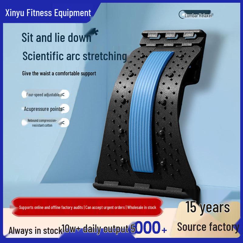 Lumbar Support: Back Corrector & Yoga Stretcher Mat with Waist Massager