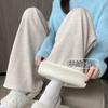 Narrow Version Wide-leg Pants Women's Autumn and Winter Soft Waxy Drape Knitted Pants Casual Winter Gray Imitation Cashmere Straight Velvet Pants