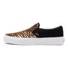 Vans Классические слипоны из мягкой замши — мужские кроссовки Tiger оранжево-черные VN0A5JMHB0I