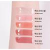 BANILA CO Volume Lip Plumper 3.8g - Maxi/Light.