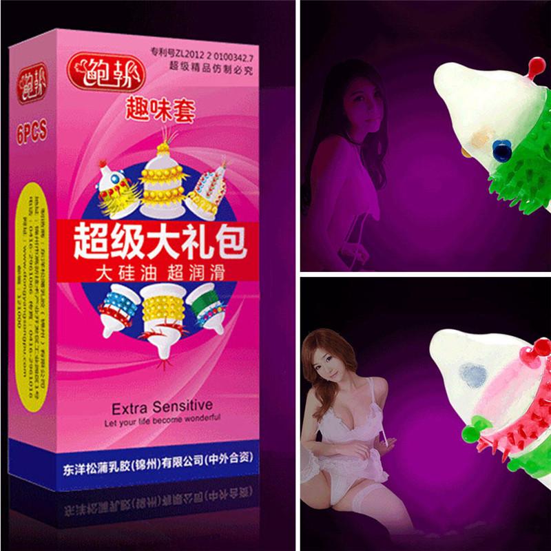 6Pcs Adult Latex Condoms Sensitive Orgasm Dotted Ribbed Stimulate Vaginal New