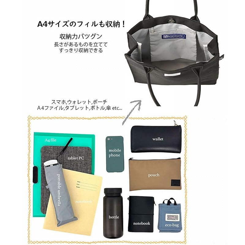 [Root] 1318 A4 Size Vertical Type Work Beautiful Tote Bag SN Arcatl HardWorker A4 Ladies 03 Gray