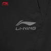 Li-Ning Мужские спортивные шорты AKSW223 с отражающими элементами, быстросохнущие, с защитой от УФ-излучения