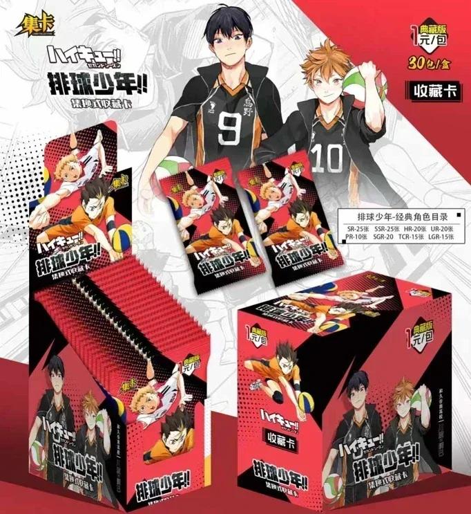 Карта Haikyuu Битва на свалке Приближается жарко со страстным открытием Шоё Хината Классические Коллекционные Карты Игрушки Подарки