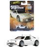 Hot Wheels Fast Furious Ford RS200 лет и HVR60 & - [Мини-автомобиль] [3 вверх]