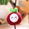 1 Piece Cartoon Simulation Fruit Toy 11Cm Kawaii Litchi Plush Keychain Funny Doll Bag Pendant Car Key Decoration Kids Gift