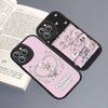 Esther Cute B-B-Bunny Phone Case For iPhone 16 15 14 13 12 11 Pro Max Plus Leather Soft Cover
