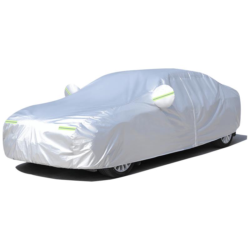 All-Weather Car Cover