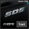 1 комплект Креативная наклейка-значок для автомобиля Changan Deepal S05 S07 L07