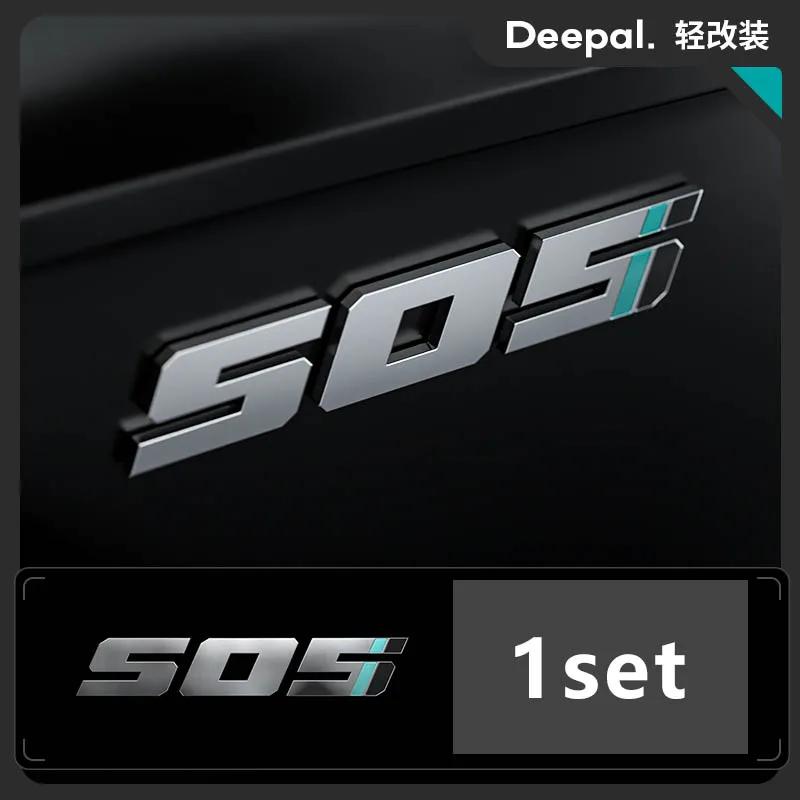 1 комплект Креативная наклейка-значок для автомобиля Changan Deepal S05 S07 L07
