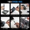MottoS Электрическая отвертка Набор прецизионных Torx отверток с Torx 48 ЖК-дисплей Инструмент для ремонта со светодиодной подсветкой Легкий набор, Треугольник, Квадрат, Шестигранник, Звезда,