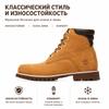 Timberland Waterville 6 In Basic Alburn Boot WP Повседневные уличные ботинки Martin до середины голени Мужские ботинки Пшеница 37578231