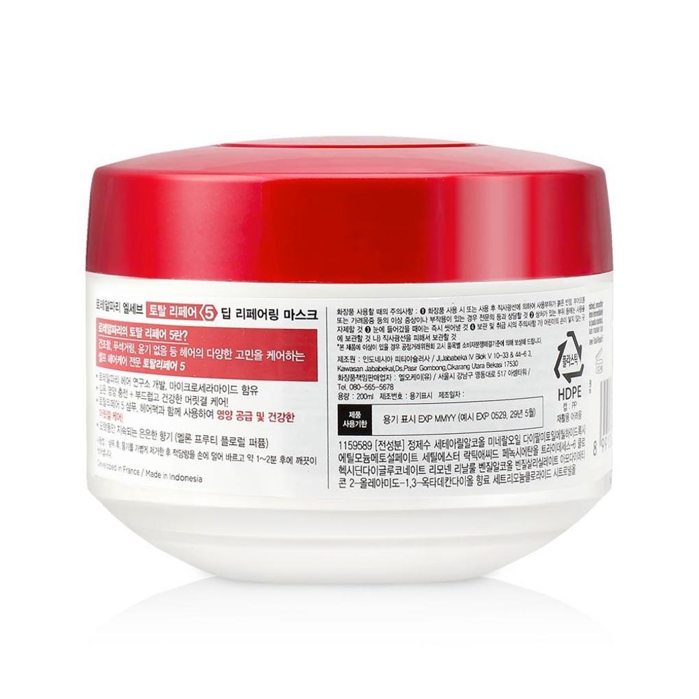 L'Oréal Elsev Total Repair 5 Deep Repairing Hair Mask (For Extremely Damaged Hair) 200 X 2