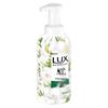 LUX Botanical Essential Oil Scented Shower Gel