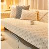 Cream Style Sofa Cushion Simple Fashionable Straight Row Sofa Cover Cloth Towel Nordic Plush Thickened Anti Slip Seat Cushion