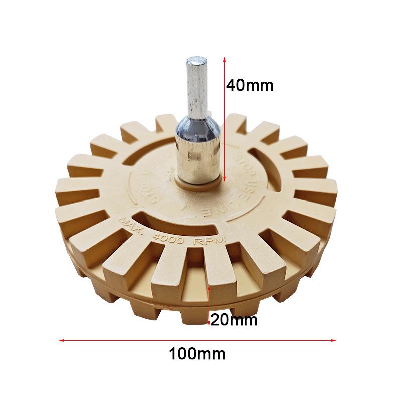 Пневматический полировальный круг для удаления заусенцев - 3,5" и 4" резиновые диски с клейкой основой для автомобилей