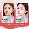 Color-Changing Lip Balm for Women, Hydrating and Moisturizing Lip Balm, Non-Fading, Non-Stick Cup Lipstick, Lip Gloss Flagship Store Genuine Product