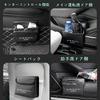 FOR Crown Estate RS Z Folding Car Trash Multifunctional Seatback Door Storage Box