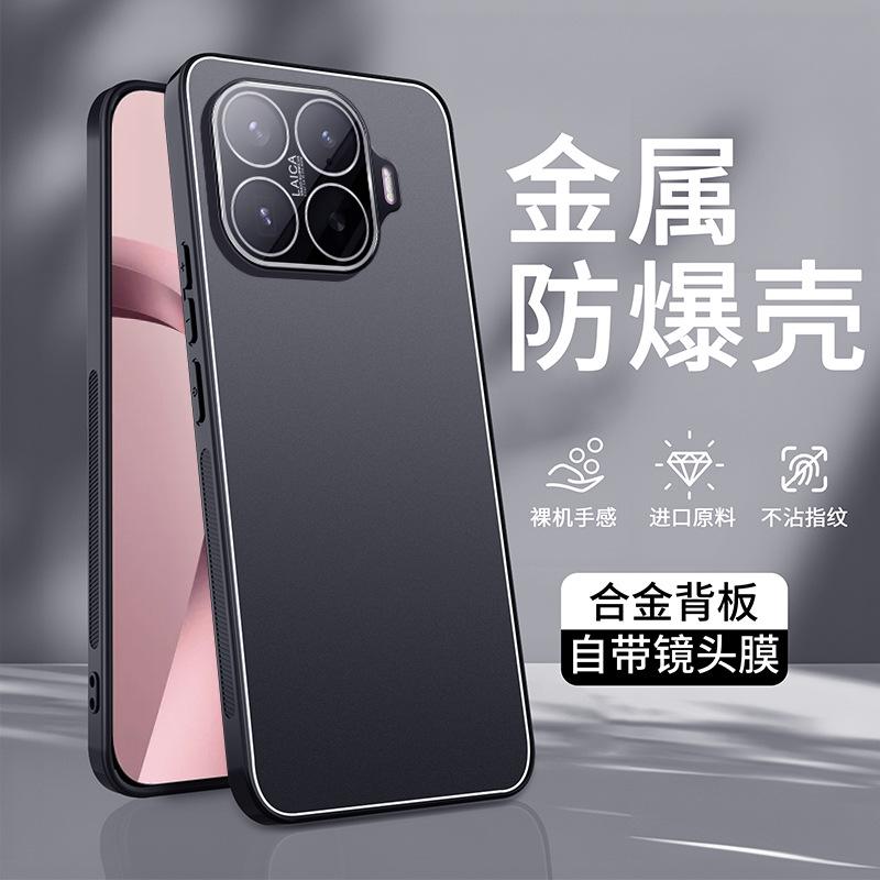 Применимо к чехлу для мобильного телефона Xiaomi 11T 11TPro, защитный чехол с пленкой для объектива, всесторонний металлический матовый задний щиток, защита от падения