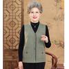 Vest Granny Wear Old Lady Clothes V-Neck Jacket Mom Vest Vest
