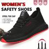 Steel Toe Puncture Proof Safety Shoes Lightweight Slip Resistant Men's Work ShoesComfortable Breathable Sneakers Construction Working Boots