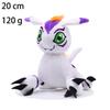 New Plush Toy Digimon Yagu Beast Plus Cloth Beast Bada Beast Doll Cute Plush Doll Pendant Christmas Gift Holiday Toys