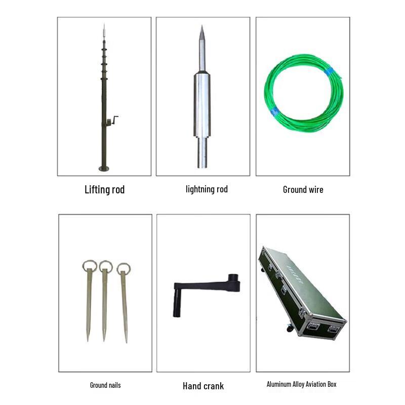 Портативный телескопический громоотвод Ruibisheng с ручной подъемной мачтой