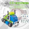 CANDYCOOL 175 шт. Сборная игрушка-машинка Популярная игрушка Развивающая игрушка Блок-машинка Ящик для хранения игрушек В комплекте Инструкция по эксплуатации В комплекте ABS 3D-головоломка Популярная