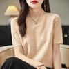 Women Knit T-shirt MODERN NEW SAGA Summer Knitted Shirt Short Sleeve Tees Spring Pullover Knit Tops