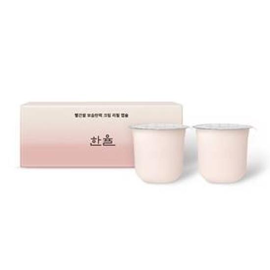 Hanyul Red Rice Moisturizing Elasticity Cream 30ml + 30ml Refill Plan