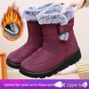 Women's Winter Snow Boots - Fleece Lined, Warm, Waterproof, Non-Slip, Comfortable Mid-Calf Thickness.