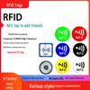 Музыкальная настенная наклейка NFC с чипом NTAG213/215 - Самоклеящаяся, умная карта, анти-металлический