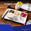 Huihuang HAFC1 Melamine Multi-Compartment Tray