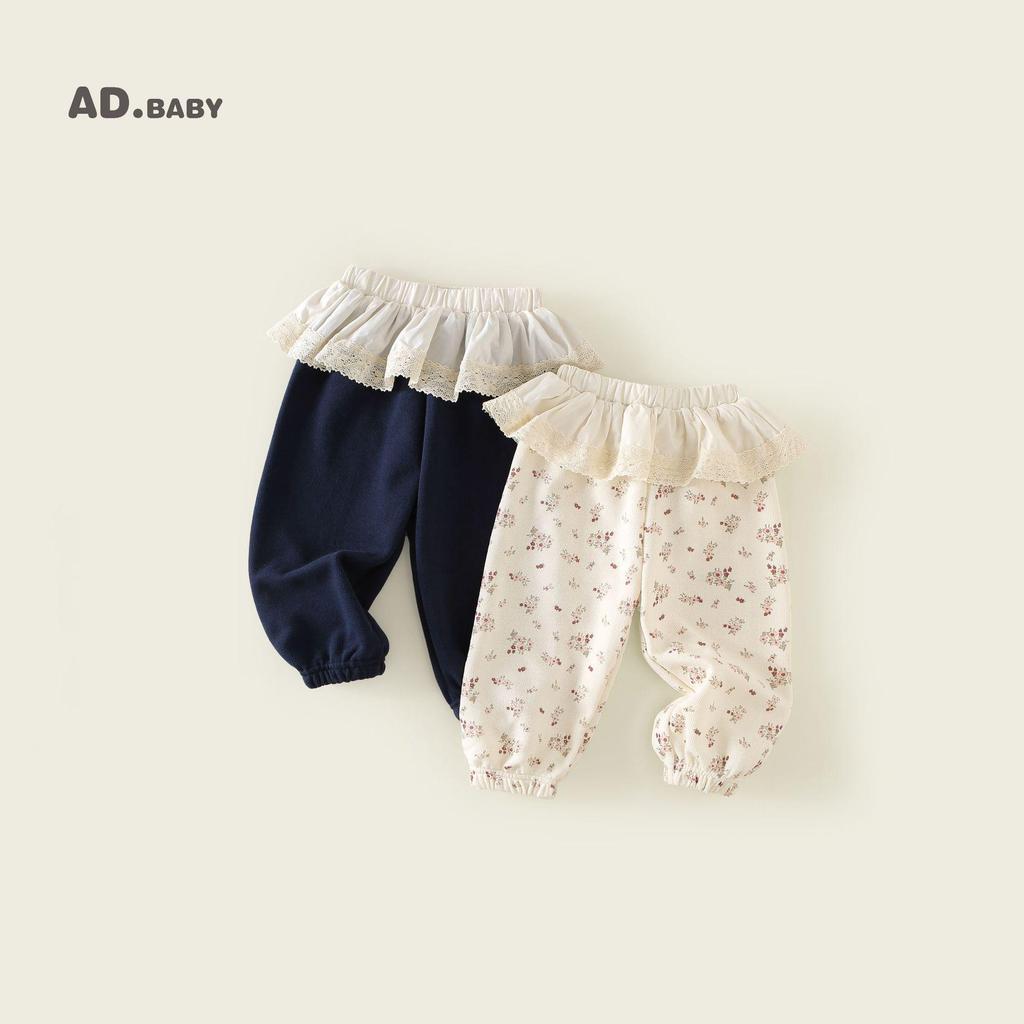 Детские брюки с манжетами в корейском стиле на осень 2025 года - приятные к коже, удобные, модная повседневная одежда для мальчиков и девочек