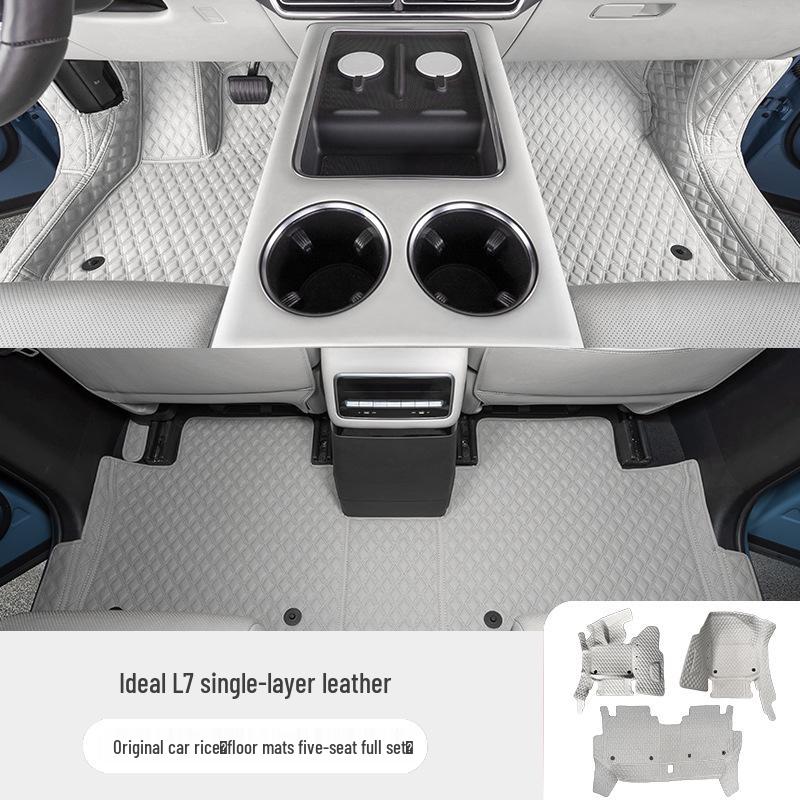 Коврик в багажник Ideal L7: Коврик в багажник с полным покрытием для салона автомобиля, соответствует цвету оригинального салона