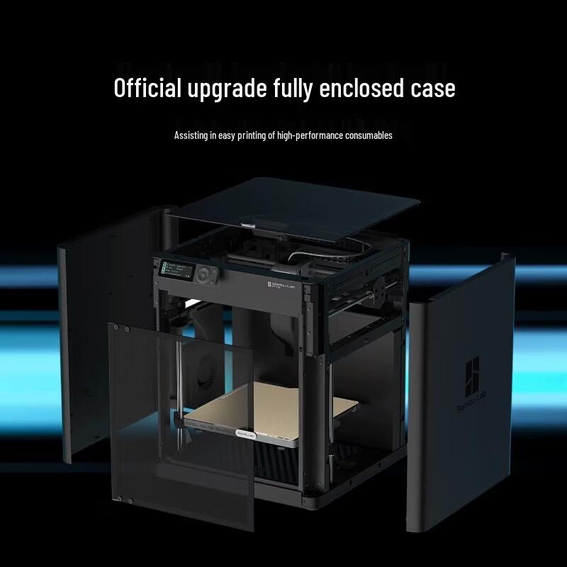 Высокоскоростной FDM 3D-принтер Bambu Lab P1S Combo