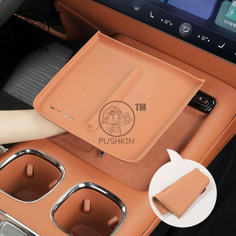 For GAC Trumpchi S7 GS7 2026 2027 Car Styling Central Control Wireless Charging Silicone Pad Dustproof Mat Acccessories