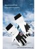 Touchscreen Heated Velvet Ski Gloves - Winter Outdoor Sports for Adults