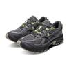 Mizuno FIYI TL V2 Унисекс Низкие Походные Повседневные Беговые Кроссовки Серые D1GH251912