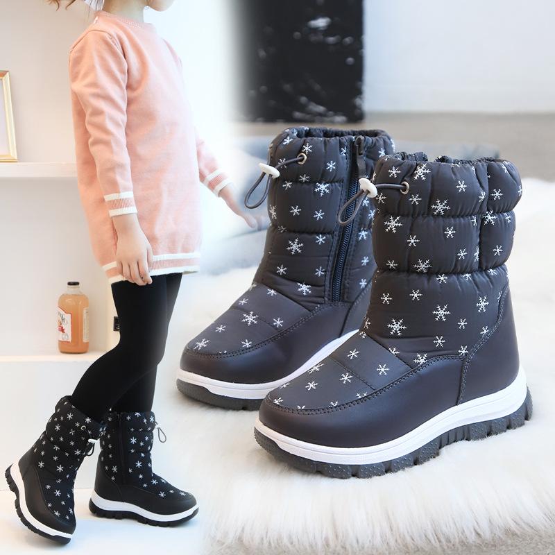 Новые зимние ботинки для девочек с плюшевыми детскими зимними ботинками