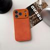 Solid Color Moon Crater Leather Phone Case for Apple 17PROMAX/15PRO - Trendy, Drop-Proof, Protective