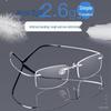 2021 Men's Ultralight Rimless Pure Titanium Prescription Glasses - Thin Business Frame