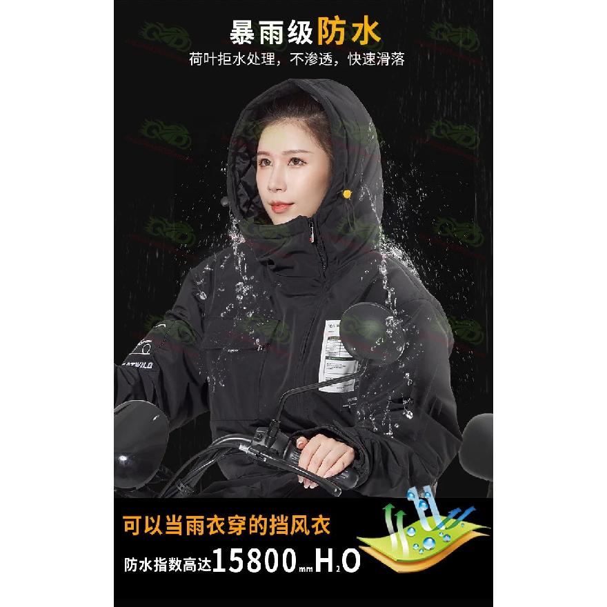 Winter Cold Proof Jumpsuit, Motorcycle Jacket Set, Motorcycle Off-road Equipment, Skiing Set, Warm and Cold Proof Equipment