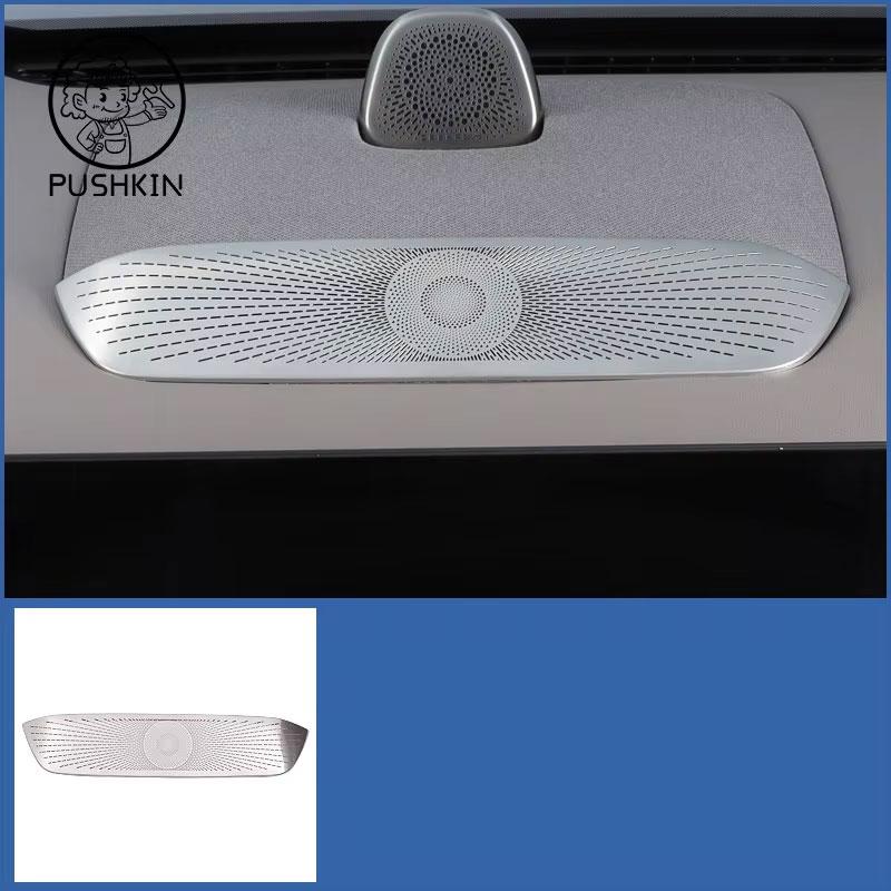 FOR ZEEKR 7X 2025 Air Conditioner Outlet Mask Front engine room Instrument Typhoon Outlet Metal Protective Cover Accessories